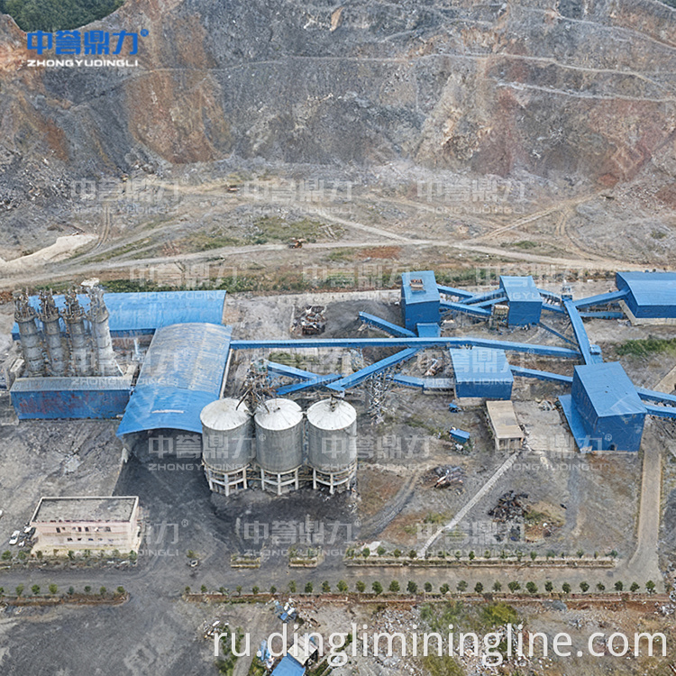 Gold Ore Processing Plant Equipment